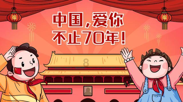 逃离野猫森林